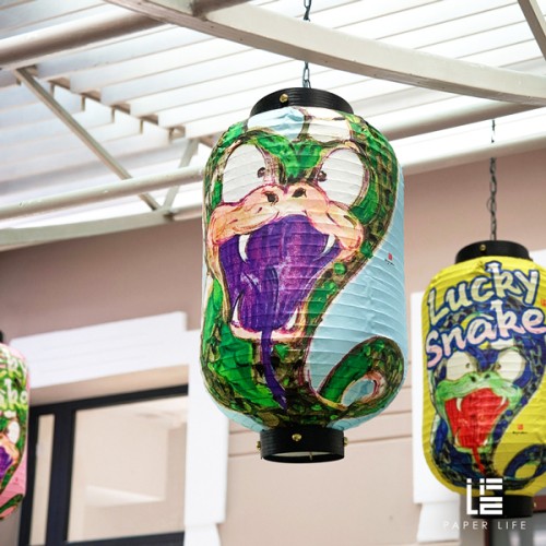 Paper Life - Lucky Snake Paper Lanterns - Set of 4 - Assorted Colors - 20cm（7.9 in） Diameter - 35cm（13.8 in） Height - Handcrafted Decorative Lamp Shades - Foldable - Chinese Year of the Snake