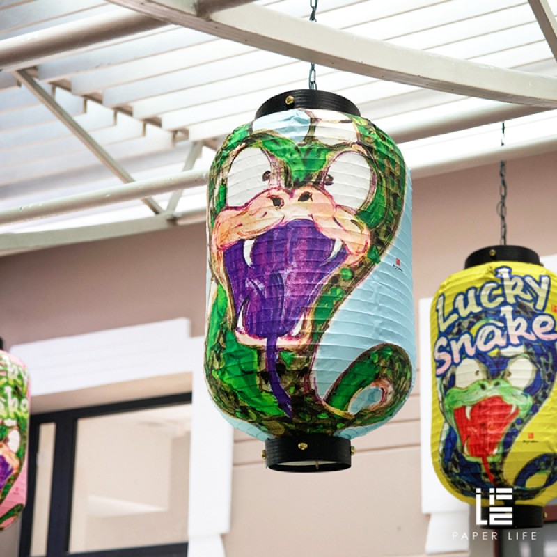 Lucky Snake Paper Lantern - Set of 4 view 2