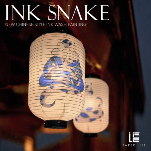 Paper Life - Hand-Drawn Paper Lanterns - Set of 4 - 7.9 