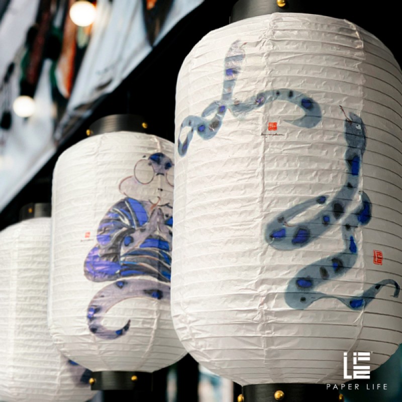 Ink Snake Paper Lantern - Set of 4 paper shade view