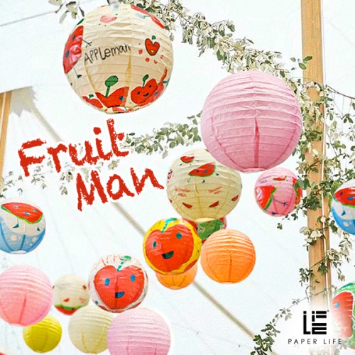 Paper Life - Paper lantern set - Customized for children's paintings - With fruit and cartoon man patterns - Household hanging lampshade - Party decorations - Handmade - Foldable - Steel wire frame