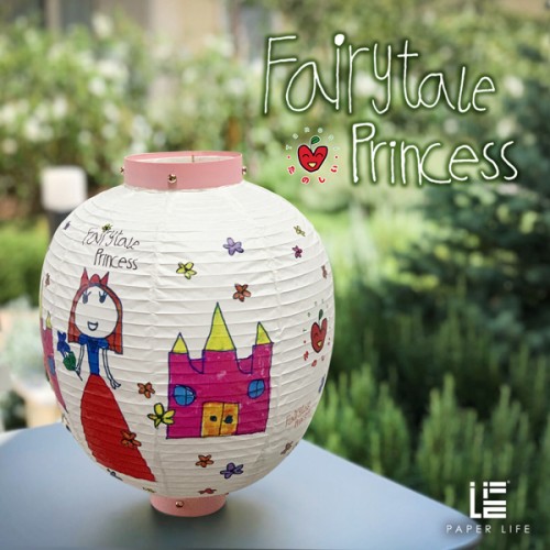Paper Life - Princess Paper Lanterns - Customized for Children's Paintings - Cartoon Fairy Tale Pattern - Steel Wire Frame - Foldable - Handmade - Party Decorations - Home Decor 