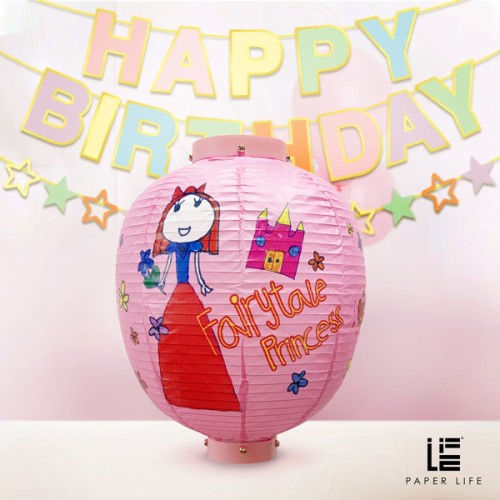 Paper Life - Princess Paper Lanterns - Customized for Children's Paintings - Cartoon Fairy Tale Pattern - Steel Wire Frame - Foldable - Handmade - Party Decorations - Home Decor