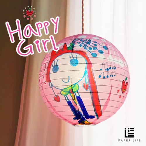 Paper Life - Happy Girl Paper Lanterns - Foldable Paper Lanterns Suitable for Parties - Party Decorations - Classrooms - Children's Rooms - Indoor Decorative Lighting - Hanging Lamps - Home Decor