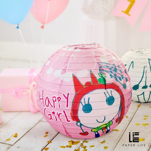 Paper Life - Happy Girl Paper Lanterns - Foldable Paper Lanterns Suitable for Parties - Party Decorations - Classrooms - Children's Rooms - Indoor Decorative Lighting - Hanging Lamps - Home Decor