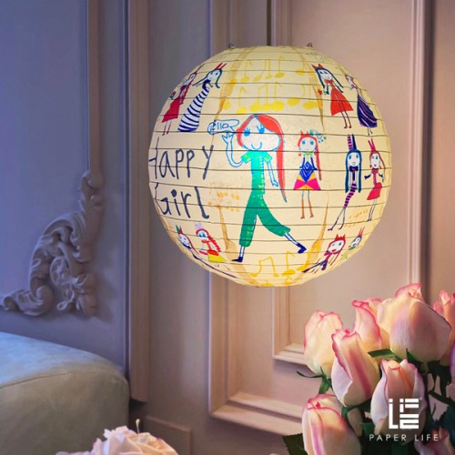 Paper Life - Happy Girl Paper Lanterns - Foldable Paper Lanterns Suitable for Parties - Party Decorations - Classrooms - Children's Rooms - Indoor Decorative Lighting - Hanging Lamps - Home Decor